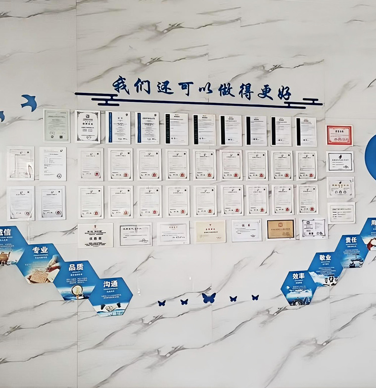 盐城优工机械有限公司